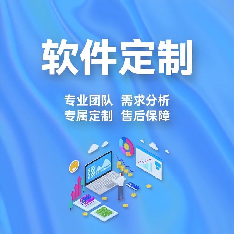 如何选择最佳的网站建设公司?这五大因素你不可不知