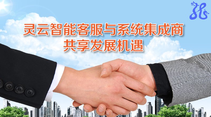 在数字化时代,许多企业纷纷寻求软件解决方案来提升自身竞争力。而针对特定需求的软件定制开发成为了众多企业的不二之选。那么,如何选择合适的软件定制开发服务商?