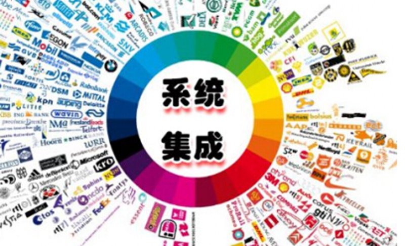 沈阳信息技术服务:本地优势与未来机遇